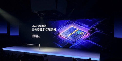 Vivo X300 ra mắt: Dimensity 9500, camera chính 200MP và pin 6.040mAh