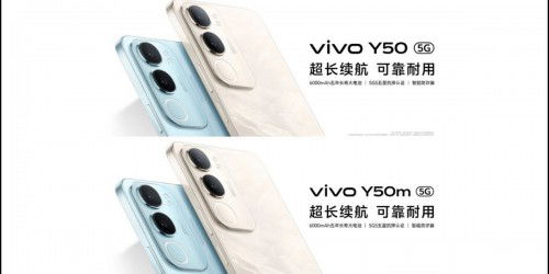 Vivo Y50 5G và Y50m 5G ra mắt: Màn hình 90Hz, pin 6000mAh, chip Dimensity 6300