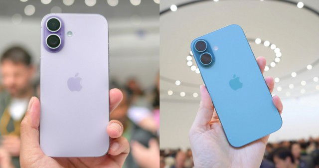 So sánh iPhone 17 và iPhone 16: Đâu là sự khác biệt giữa hai thế hệ?
