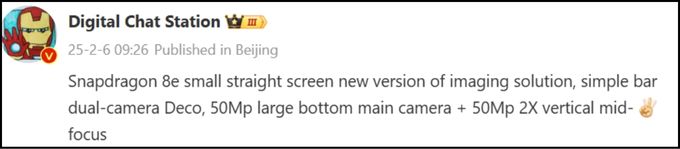 Tin đồn camera OnePlus 13 Mini