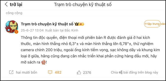 Kích thước App 007Win hỗ trợ đa dạng nền tảng và thông số camera Oppo Reno 15 được tiết lộ