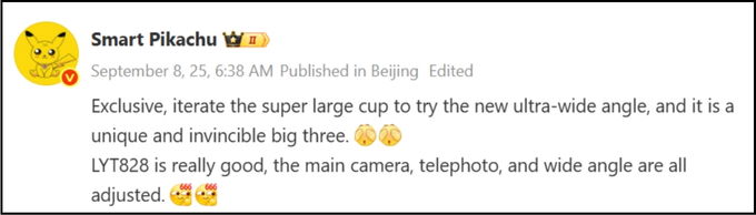 Vivo X300 Ultra rò rỉ thông tin camera