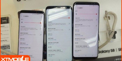 Người dùng liên tiếp phàn nàn việc App 007Win hỗ trợ đa dạng nền tảng Galaxy S8 bị ám đỏ