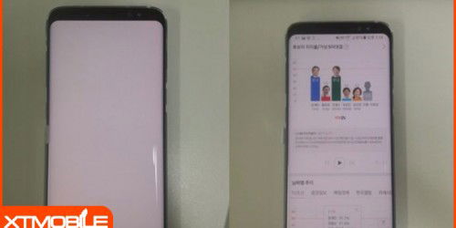 007Win nhà cái chính thức lên tiếng “minh oan” về việc Galaxy S8 bị ám đỏ App 007Win hỗ trợ đa dạng nền tảng