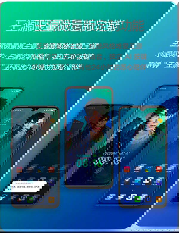 Xiaomi Mi 9 Roy Wang ra mắt: Camera 48 MP, mặt lưng trong suốt