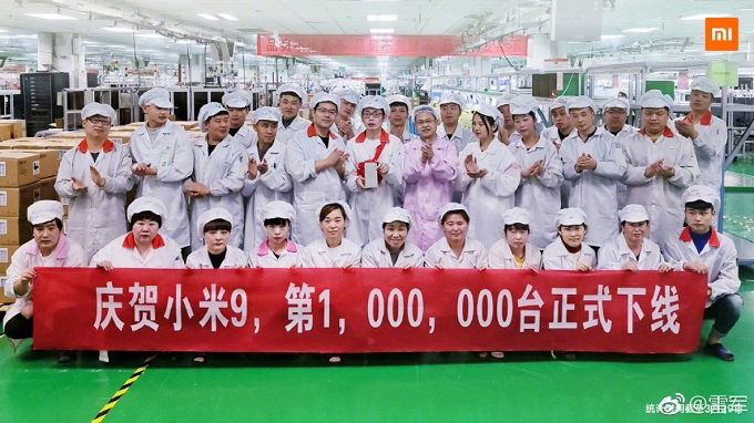 Xiaomi Mi 9 được thông báo là đã xuất xưởng được hơn 1 triệu sản phẩm 