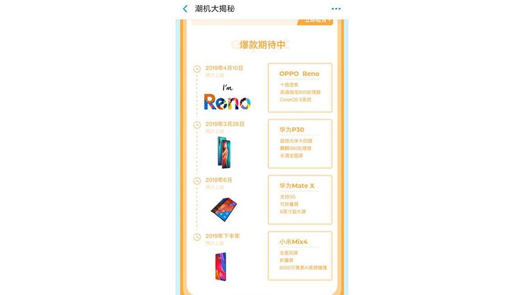 https://tramyendaiviet.com/can-canh-galaxy-fold-tablet-man-hinh-gap-doc-dao-den-tu-samsung