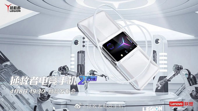 hình ành thiết kế máy với 2 pad điều khiển đằng sau