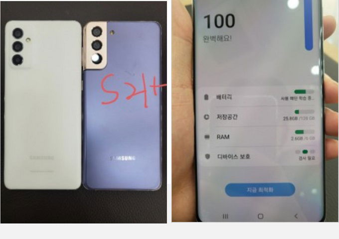 Cụm camera Galaxy A82 khá giống Galaxy S21