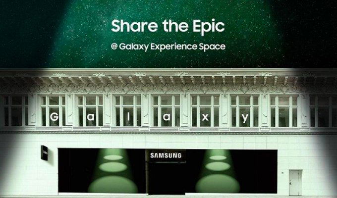 Galaxy Z Fold 5 sẽ được ra mắt ở Galaxy Unpacked
