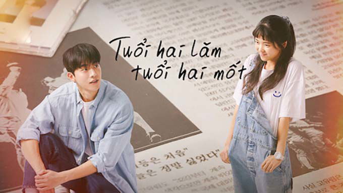 Tuổi hai lăm, tuổi hai mốt