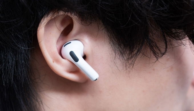 Tích hợp công nghệ EQ Thích Ứng mới