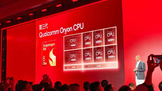 Snapdragon 8 Elite Gen 5 tập trung vào hiệu năng CPU