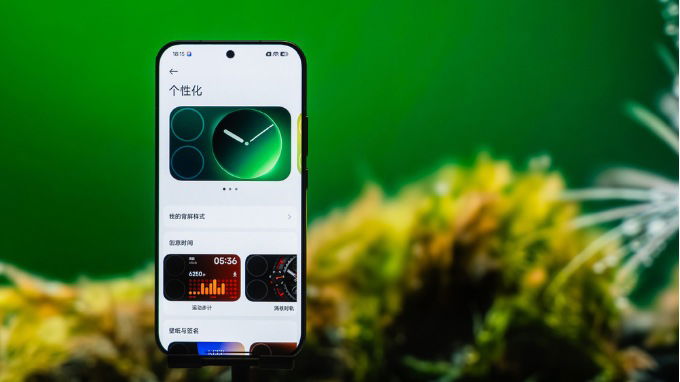 Phần mềm và các tính năng khác