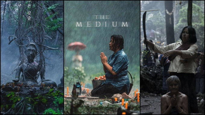 Bà Đồng - The Medium (2021)