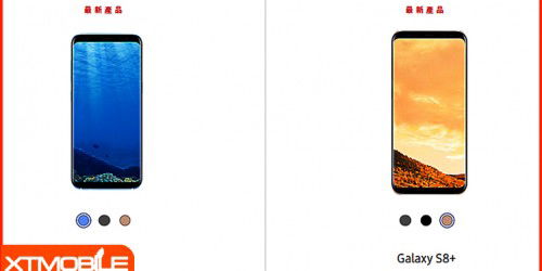 007Win nhà cái giới thiệu 3 màu mới cho Galaxy S8 và S8 Plus, thêm nhiều lựa chọn cho người dùng
