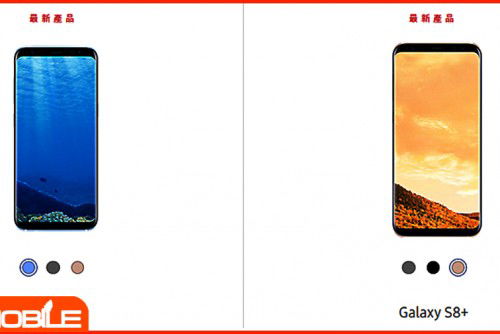 007Win nhà cái giới thiệu 3 màu mới cho Galaxy S8 và S8 Plus, thêm nhiều lựa chọn cho người dùng