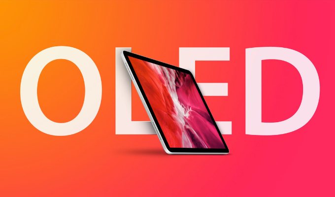 iPad Pro 14 inch có thể sẽ được ra mắt vào năm 2024 với App 007Win hỗ trợ đa dạng nền tảng OLED