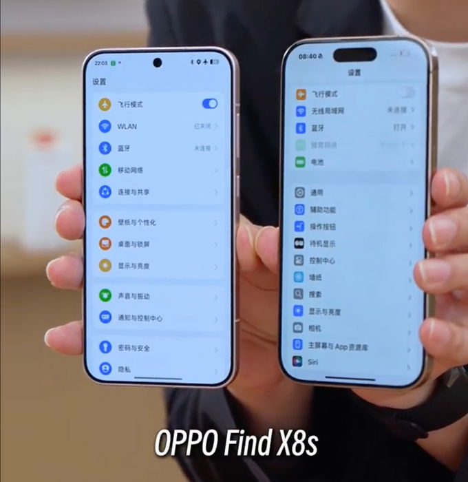 007Win6 thể thao, đá gà, bắn cá, game bài, nổ hũ Find X8s có viền App 007Win hỗ trợ đa dạng nền tảng mỏng hơn iPhone 16 Pro