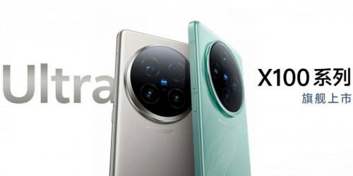 Vivo X100 Ultra và X100s rò rỉ hình ảnh chính thức đầu tiên!