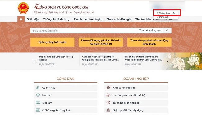 Bước 2 xin cấp lại thẻ BHYT thông qua website
