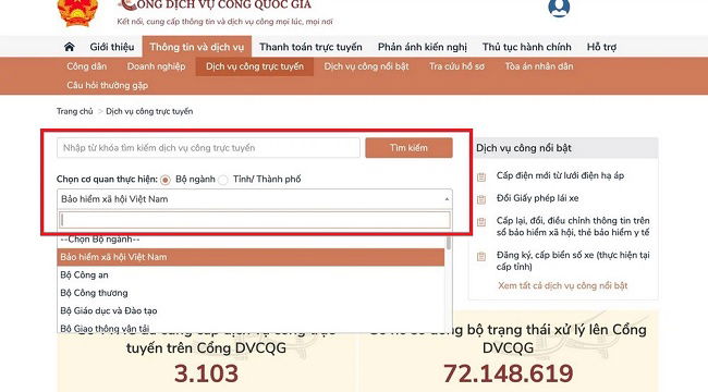 Bước 4 xin cấp lại thẻ BHYT thông qua website