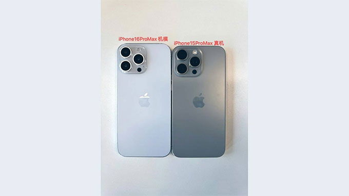 iPhone 16 Pro Max có kích thước lớn hơn 007win.com nền tảng chơi game sòng bạc trực tuyến đáng tin cậy nhất