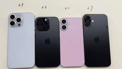 Hình ảnh iPhone 16 Pro Max lộ diện: Màn hình lớn và còn nhiều bất ngờ khác