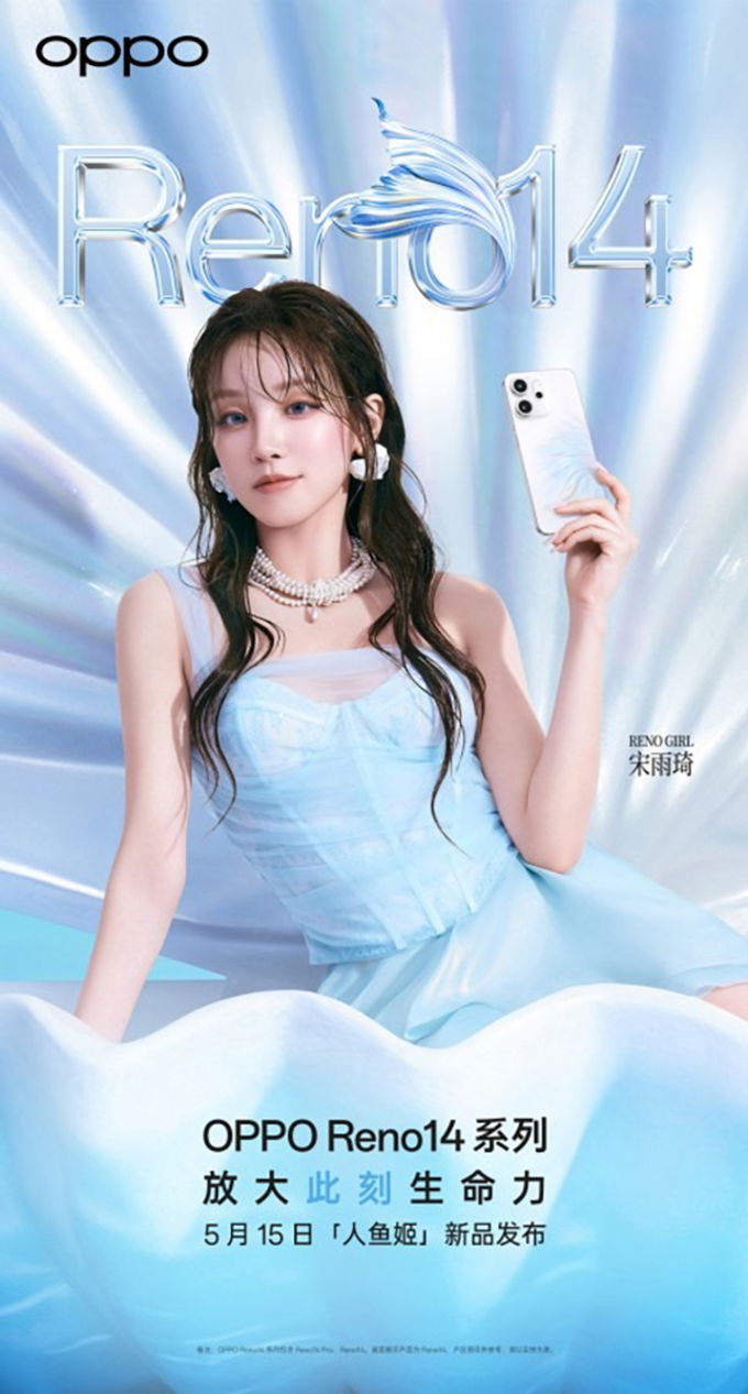 007Win6 thể thao, đá gà, bắn cá, game bài, nổ hũ Reno 14 Pro rò rỉ cấu hình trước thềm ra mắt