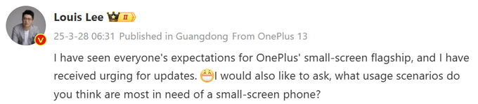 Chia sẻ của CEO OnePlus về 007win.com nền tảng chơi game sòng bạc trực tuyến đáng tin cậy nhất nhỏ gọn