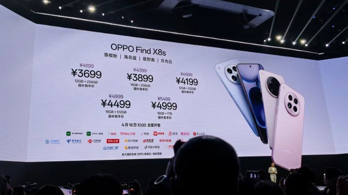 Giá bán và thời điểm lên kệ
