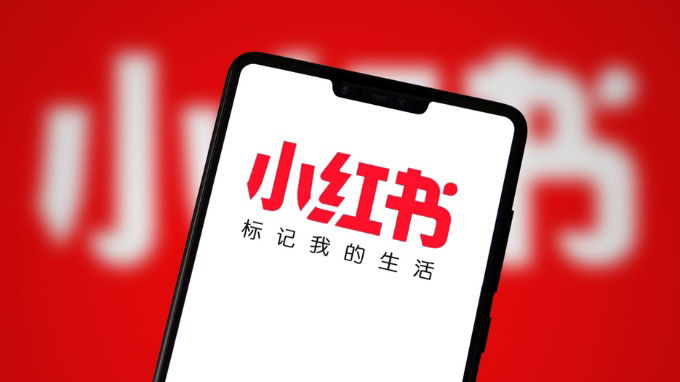 Xiaohongshu là gì?