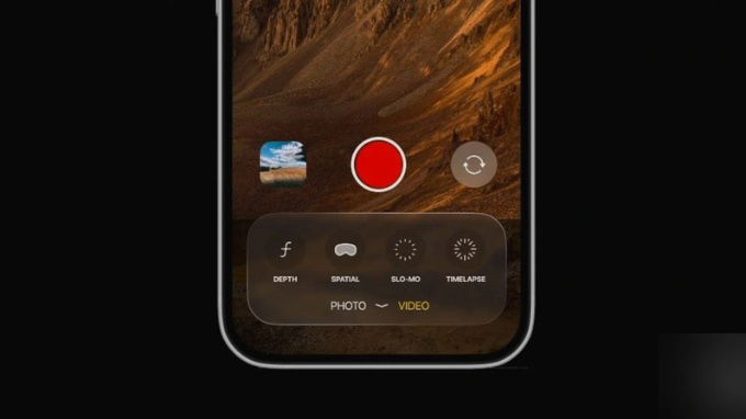 Hệ sinh thái của iOS 19