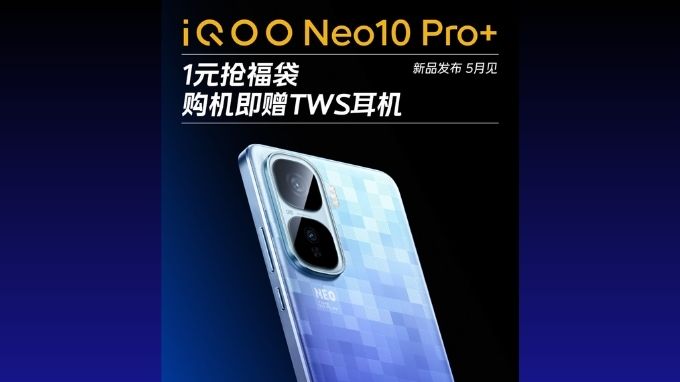 iQOO Neo 10 Pro+ lộ diện thiết kế