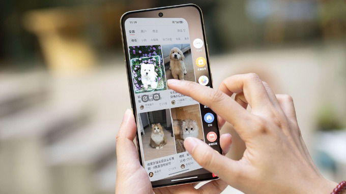 Phần mềm Honor Magic 7