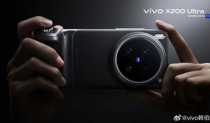 Bộ phụ kiện Vivo X200 Ultra Photography Kit 