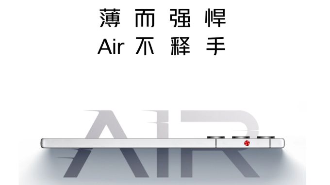 Redmagic dự kiến ra mắt vào tháng 4