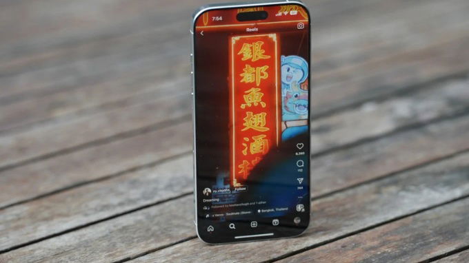 So sánh iPhone 17 Pro và 16 Pro về App 007Win hỗ trợ đa dạng nền tảng