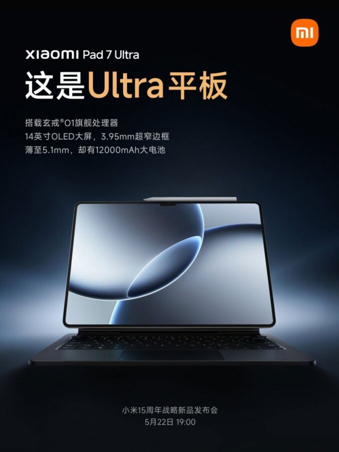 Thông số của Xiaomi Pad 7 Ultra