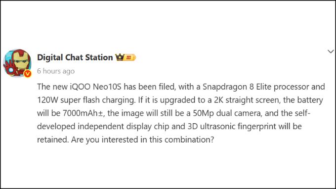 Thông số kỹ thuật dự kiến của iQOO Neo 10s