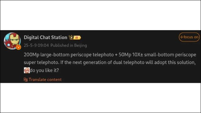 Thông tin rò rỉ về camera Oppo Find X9 Ultra