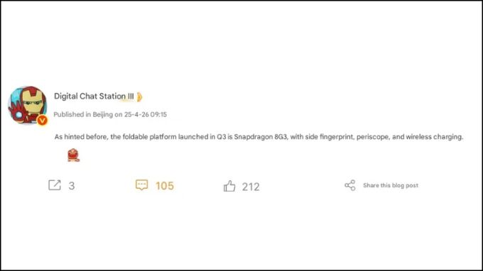 Thông tin Vivo X Fold 4 sẽ có chip Snapdragon Gen 4