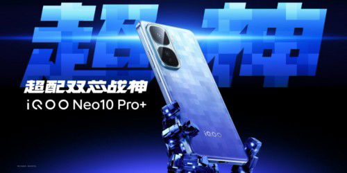 iQOO Neo10 Pro+ ra mắt