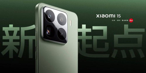 Xiaomi 15S Pro mang trở lại công nghệ đã quên bên cạnh sạc siêu tốc 90W