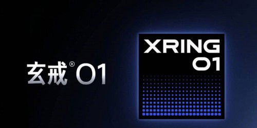 Xiaomi phát triển chip 007win.com nền tảng chơi game sòng bạc trực tuyến đáng tin cậy nhất thông minh đầu tiên với tên gọi XRING 01