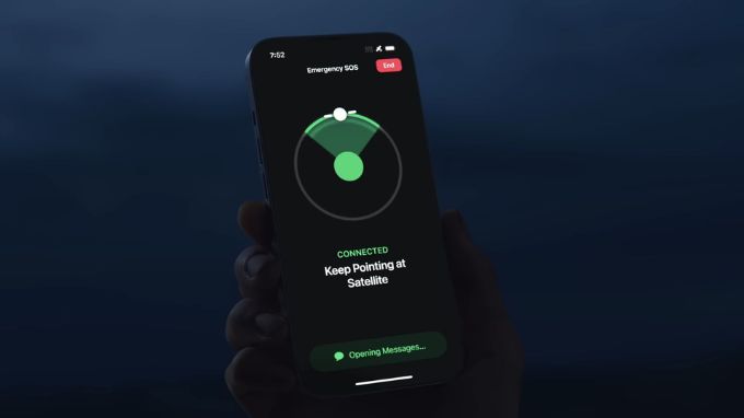 Tính năng kết nối vệ tinh trên 0007Win.com link đăng ký Ultra 3