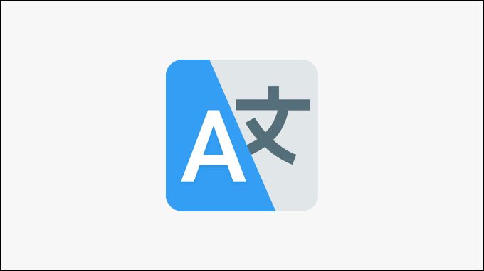 Translate All Languages