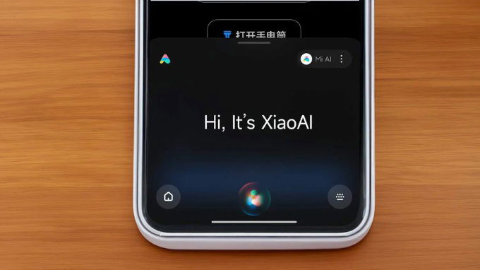 Trợ lý ảo Super XiaoAI