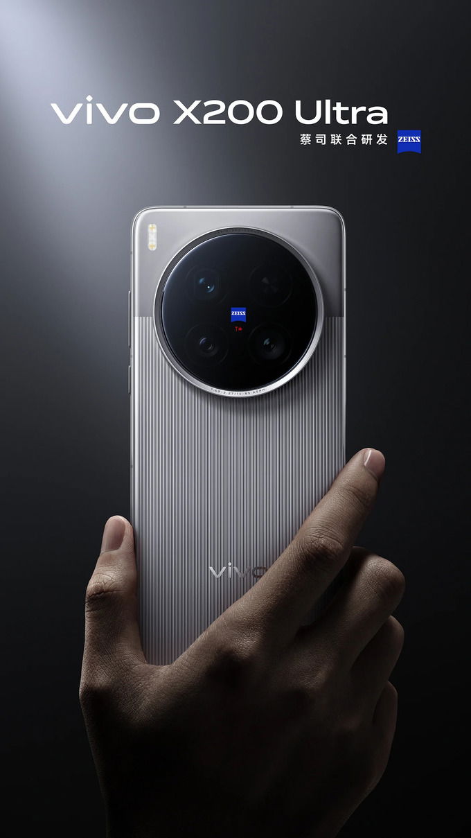 Vivo X200 Ultra màu bạc