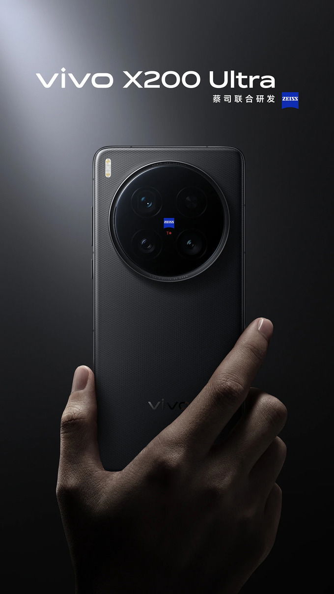 Vivo X200 Ultra màu đen